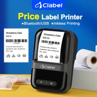 CLABEL 220B Label Printer Portable, Mini Printer Bluetooth, Label Maker For Barcode, Price Tag, Name