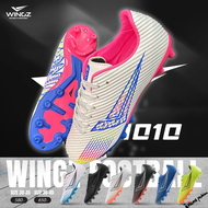 New Arrival NFshoes รองเท้าสตั๊ด วิงส์ [ Wingz WZ 1010 ] รองเท้าฟุตบอล หนังสังเคราะห์ น้ำหนักเบา เหมาะสำหรับสายสปีด