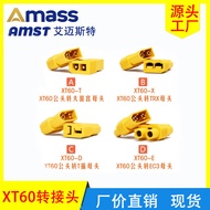 MO Preferred XT60Male Connector Rpm T Insert/TRX/EC3/Otagomi female connector for model aircraft XT6