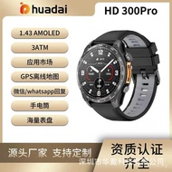 HD300PRO GPS Smart Watch 4GB Application Market 3ATM Waterproof AMOLED Screen OESF