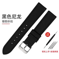 2022 Citizen Seagull Đồng Hồ Timex Seiko 5 Dây Đeo Nylon Chống Nước Dây Đeo Bằng Vải Bố Chuyển Động 
