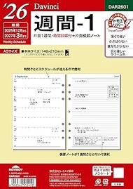 Raymay Fujii DAR2601 Personal Organizer Refill, 2026 A5, Da Vinci Week 1, Weekly 2025, Starts on Dec