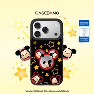 Casebang | เคสกระจกแม่เหล็กสำหรับ iPhone 17 Pro Max/17 Pro/Air/16 Pro Max/15