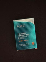 AHC 防曬膏