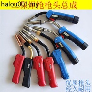 Erbao Welding Gun Head Assembly 200A350A500A European Style 15AK 203A Erbao Welding Accessories Spri