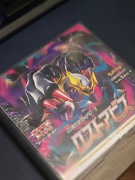 ​［全新未拆］PTCG 日版 S11 迷途深淵 Lost Abyss 補充盒 Box (連原廠縮膠膜)

Pokemon TCG