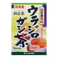 山本漢方製薬 ウラジロガシ茶 5g×20包