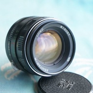 MC ZENITAR-M lens 50mm f/1.7 for M42 ZENIT CANON NIKON