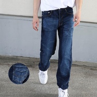 [Denim Life Series] BSCO Comfortable Straight Pants Made In Taiwan Jeans Trousers Denim