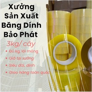 Adhesive TAPE 0.5KG/ROLL ADHESIVE TAPE,
