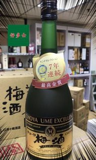 🇯🇵  Choya Excellent 至尊白蘭地梅酒 750ml 🥃