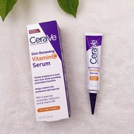 CeraVe Vitamin C Serum with Hyaluronic Acid | Skin Brightening Serum for Face with 10% Pure Vitamin 