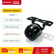 Lenovo Reverse Camera 2K/4K 170° Wide Angle Super Night Vision IP68 Waterproof Camera Reverse Rear C