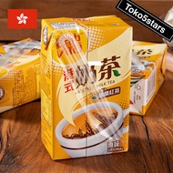 Vita HK Style Milk Tea HONG KONG ORI Tea Drink