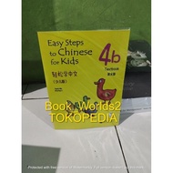 Easy step to Chinese for kids 4b Textbook