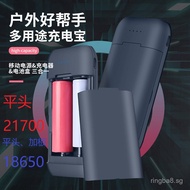 21700Detachable Lithium Battery Charger TypeC Mouth DIY Power bank18650Storage Box Flashlight2A Fast