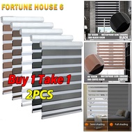 【Buy 1 Take 1】blinds curtains window roller ZEBRA BLINDS ROLL CURTAIN Duo Roller Blinds Curtain suns