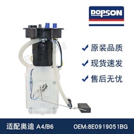 8E0919051BG 8E0919051N A4/B6 Fuel Pump Assembly