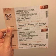 楊丞琳青春住了誰世界巡迴演唱會香港場