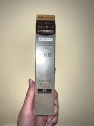 (現貨) 日本購入🇯🇵 ELIXIR 人氣眼霜❗️視黃 醇抗皺眼霜