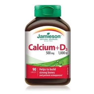 JAMIESON 鈣加維他命D3 1000IU 90粒	064642061164