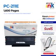 StarInk PC-211E ตลับหมึก Pantum P2200 P2207 P2505 P2507 P2500 P2500W P2500NW M6500 M6500N