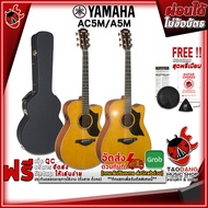 กีต้าร์โปร่งไฟฟ้า Yamaha A5M , AC5M สี Vintage Natural - Electric Acoustic Guitar Yamaha AC5M [ฟรีของแถมครบชุด] [พร้อมSet Up&amp;QCเล่นง่าย] [ประกันจากศูนย์] [แท้100%] [ส่งฟรี] เต่าแดง AC5M