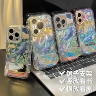 Cartoon Undersea Whale Feather Yarn Cream Phone Case