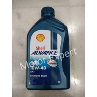 SHELL ADVANCE AX7 4T 10W-40 1L API SM JASO MA2 SEMI SYNTHETIC 100% ORIGINAL OIL SHELL HIJAU