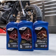 ELF 4T  Motorcycle Engine Oil 10W40/10W50/15W50/20W50/20W40 Original