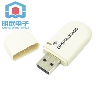 VK-172 GMOUSE USB GPS/GLONASS External GPS Module GPs Module USB Interface