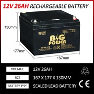 Big Power 12V12AH / 12V18AH / 12V26AH / 12V40AH Sealed Lead Acid Battery for Scooter UPS & Backup