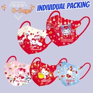 New Independent Packaging 0-3 Year Old Children Baby Mask 3D Three-dimensional  Face Mask Kuromi KT
