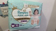 （天水圍交收）幫寶適 Pampers 一級幫拉拉褲 XL 碼