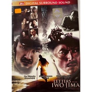 Letters from Iwo Jima (English Malay Chinese subtitles )