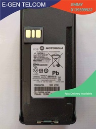 PMNN4476A 7.4V 1750mAH BATTERY FOR MOTOROLA CP1300 CP1200