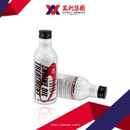 Honda Engine Oil Treatment ( Engine Flush ) 200mL - 08200-P99-E0ZS1