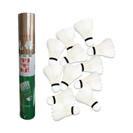 Pioneer G1138 Good-quality Feather Shuttlecock/Dunlop AF300 Aerofute(12pcs)