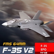 FMS F35 V2 64mm EDF PNP