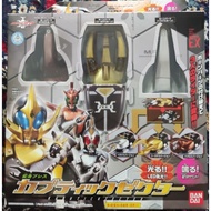 (Rare)DX Kamen Rider Kabuto Kabutick Zecter