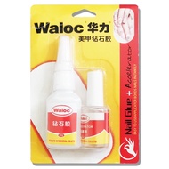 Keo dán móng đính đá siêu bền - Keo bê tông Waloc - Keo 401 - Keo Mxbon - TGN937