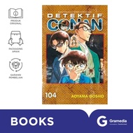 Detective Conan Comic 104 (Aoyama Gosho)
