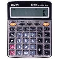 calculator calculator scientific financial calculator Deli 33560 Voice Calculator with Date Large Sc