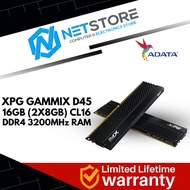 ADATA XPG GAMMIX D45 16GB (2X8GB) CL16 DDR4 3200MHz RAM - AX4U32008G16A-DCBKD45