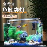 Led Fish Tank Light Stand Aquarium Light Aquarium led Light Stand Professional Energy-Saving Light Fish Tank Filter Circulation System