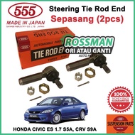 HONDA CIVIC ES 1.7 S5A, CRV S9A JAPAN 555 STEERING TIE ROD END