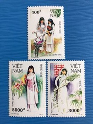 越南郵票1995