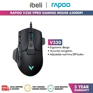 Rapoo V330 Vpro IR Optical RGB Wired Gaming Mouse Up to 6200Dpi - 3 Years Warranty
