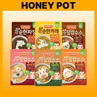 [IVENET] Kids Bibim Meal Sauce 50g 8 Flavors (12M+)
