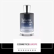 Juliette Has a Gun - Musc Invisible 濃鬱沁鼻香水 100 毫升 (平行進口)